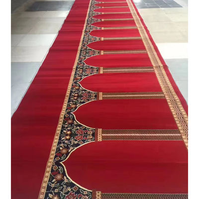 Покупайте лучший мусульманский ковер для вашей мечети